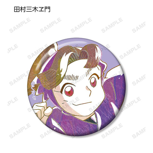 『忍たま乱太郎』トレーディング Ani-Art 缶バッジ ver.B(単位/BOX)【202509再販】
